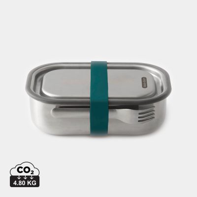 Кутия за храна BLUM