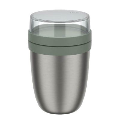 Термо кутия за храна Mepal Ellipse 500+200 ml