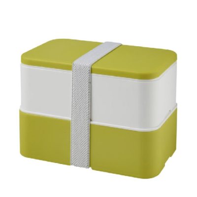 Кутия за храна MIYO 700+700 ml