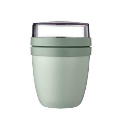 Термо кутия за храна Mepal Ellipse Mini