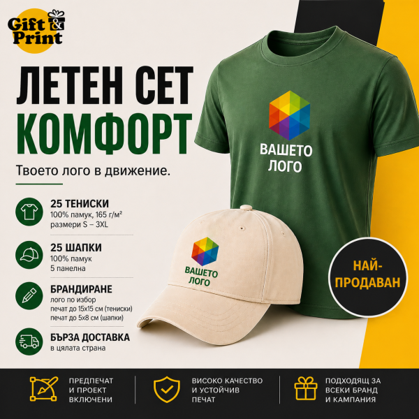 b83121ed-4781-4426-9f06-95c4346f0a3c